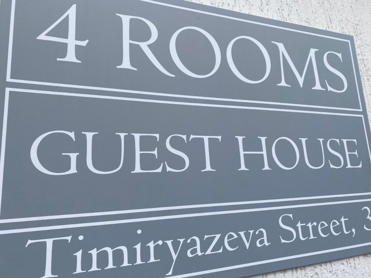 4Rooms Vinnicja Kültér fotó